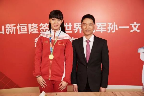出征东京奥运会新恒隆陶瓷代言人孙一文亮剑东京