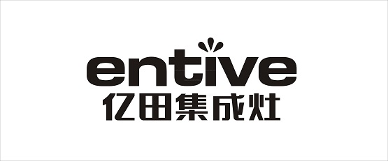 集成灶网2021集成灶十大科技创新品牌盛大发布!