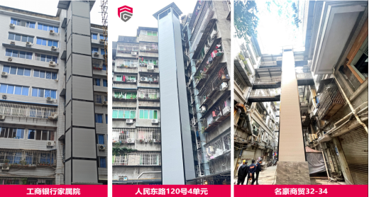 云图片
