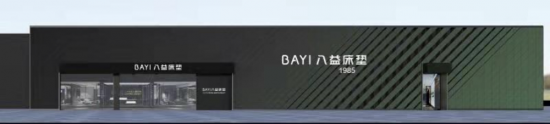 云<a href=