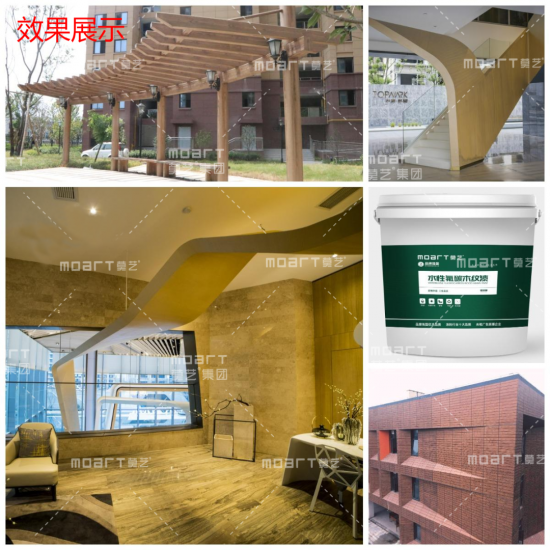 云图片