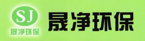 国内十大除甲醛公司品牌排行榜统计
