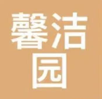 国内十大除甲醛公司品牌排行榜统计