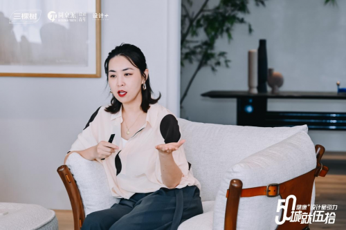“城就伍拾”厦门站圆满收官：三棵树联动青年设计师，探索设计圈进阶新路径