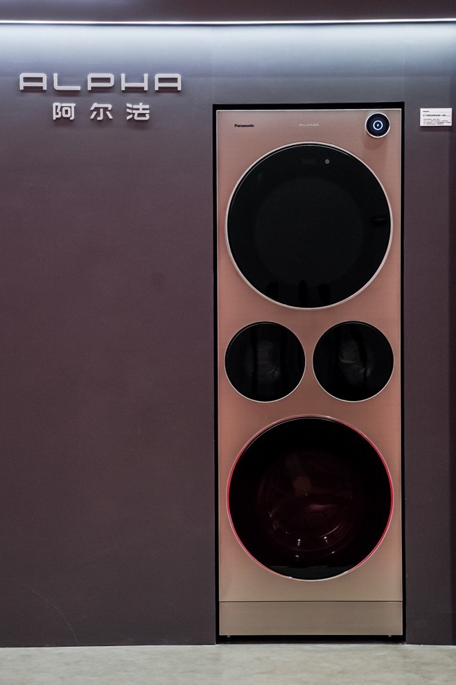 云逛進博會：松下首創、首發、首展都有啥？