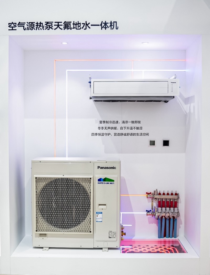 云逛進博會：松下首創、首發、首展都有啥？