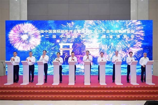 高标准、高质量、高水平！第二十二届中国国际城市建设博览会在京召开