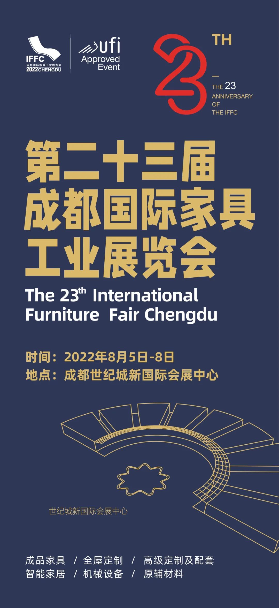 微信图片_20220226140326.jpg