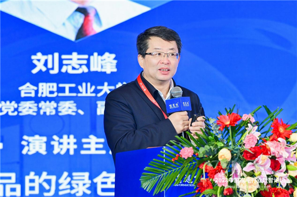 1702889123622205.png 图片50.png