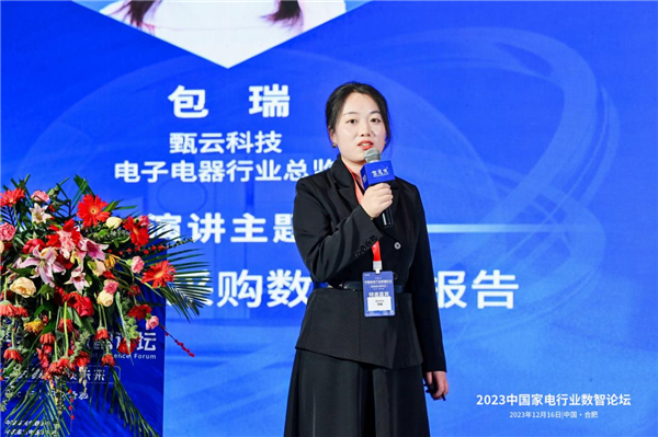 1702889251221187.png 图片59.png