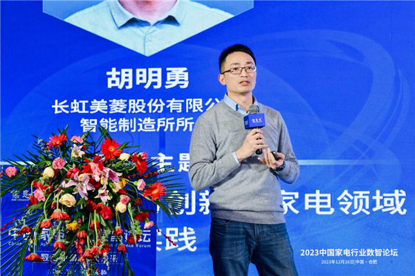 1702889263865080.png 图片60.png