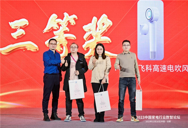 1702889413803376.png 图片77.png