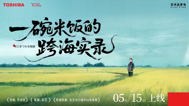海报.jpg