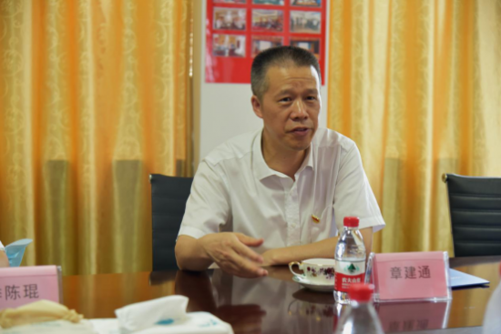 嘉兴市委常委,市纪委书记,市监委主任章建通等领导