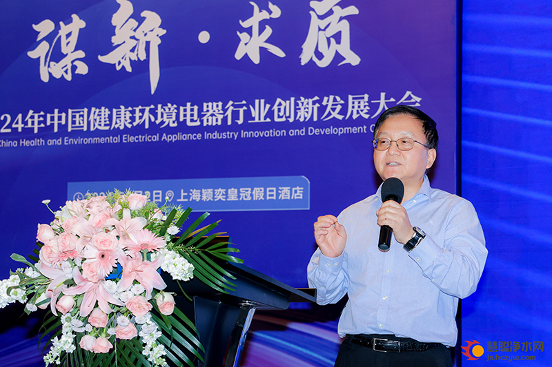 艾尔达全场景 即热方案服务商 精研极速电加热技术 