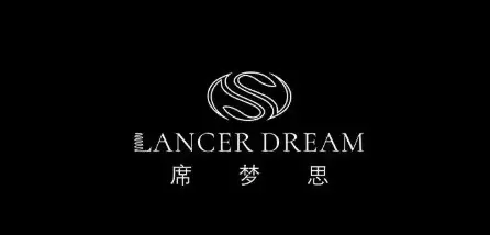 Lancer Dream与中国家博会 共同推动健康睡眠发展 开创睡眠新未来