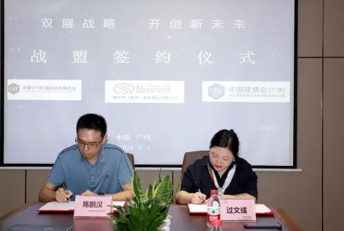 席梦思Lancer Dream蘭瑟美梦与中国家博会、中国建博会开启双展战略