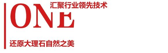 简一郭文恺：创新打造用户价值，构建简一新质生产力