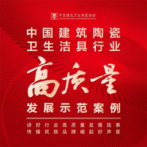 简一郭文恺：创新打造用户价值，构建简一新质生产力