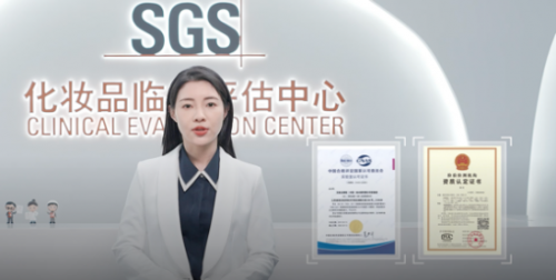 SGS真人实验权威结果出炉 AO史密斯“沐浴新物种”惊喜看得见