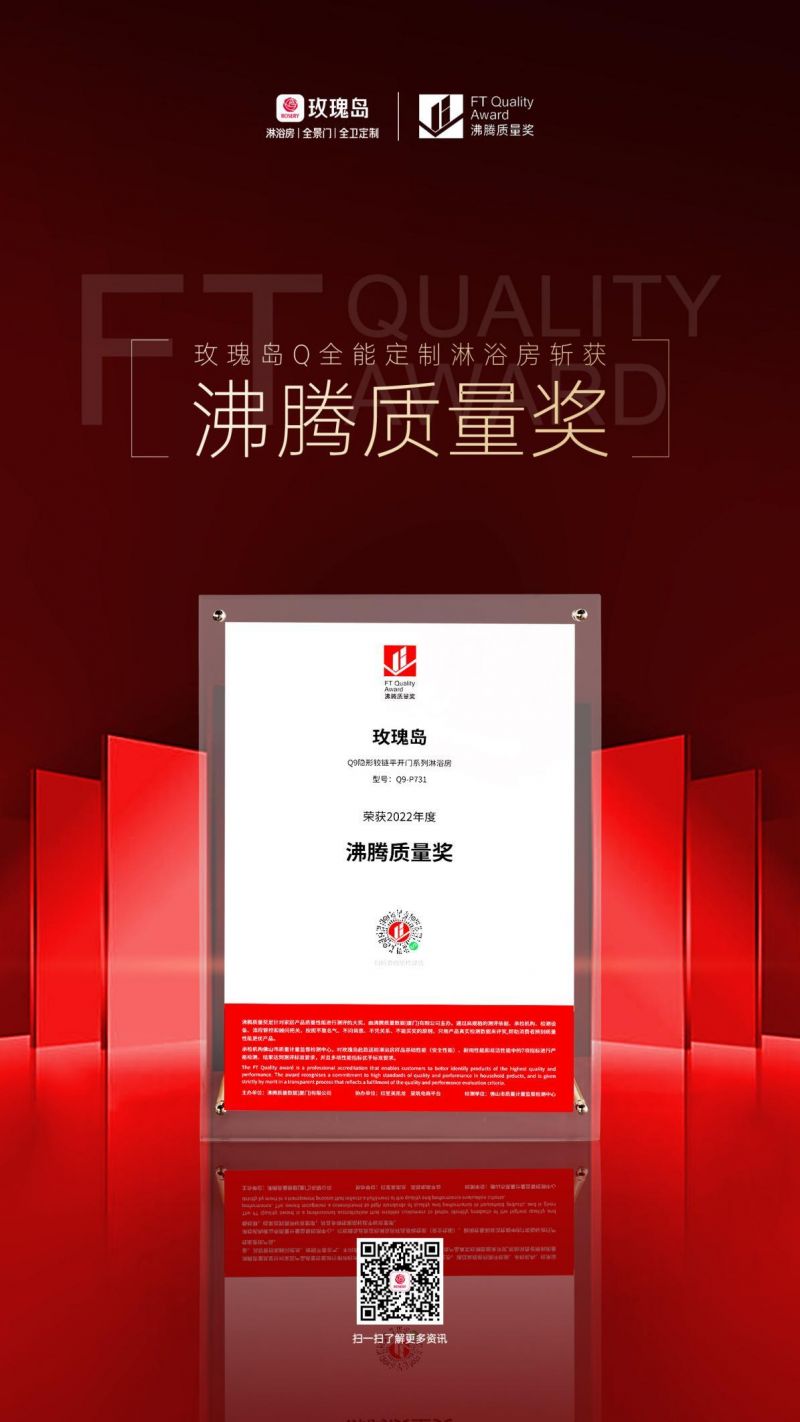 微信图片_20220901150921