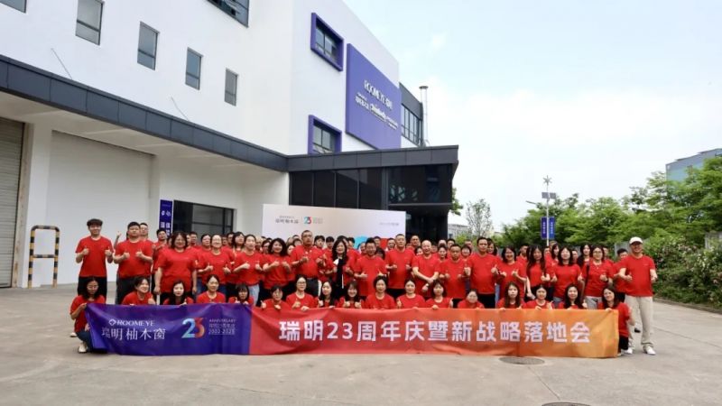 https://img2.danews.cc/upload/images/20250425/dfee0eea20968471d55175d36e60130d.jpg