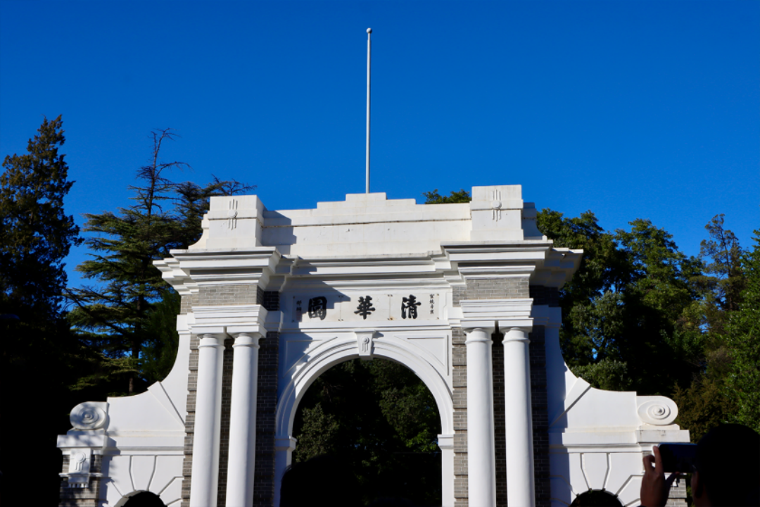 三峰照明×清華美院 2025年室內(nèi)空間光環(huán)境設(shè)計研學班(第三期)圓滿收官!