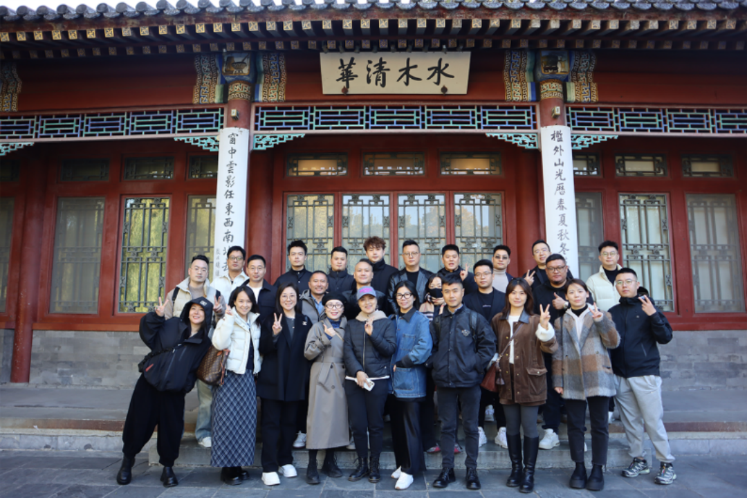 三峰照明×清華美院 2025年室內(nèi)空間光環(huán)境設(shè)計研學班(第三期)圓滿收官!