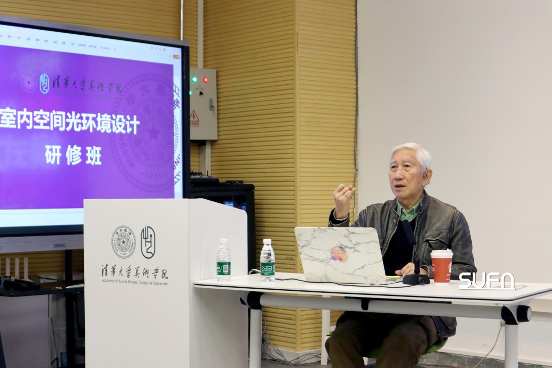 三峰照明×清華美院 2025年室內(nèi)空間光環(huán)境設(shè)計研學班(第三期)圓滿收官!