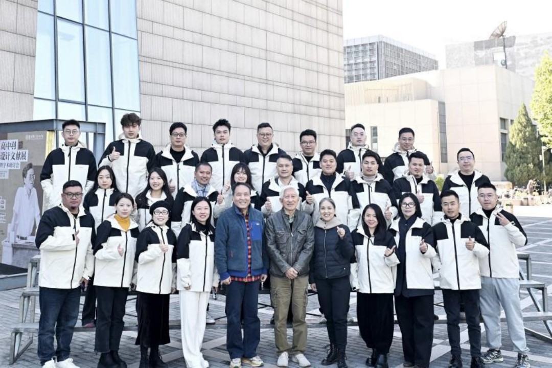 三峰照明×清華美院 2025年室內(nèi)空間光環(huán)境設(shè)計研學班(第三期)圓滿收官!