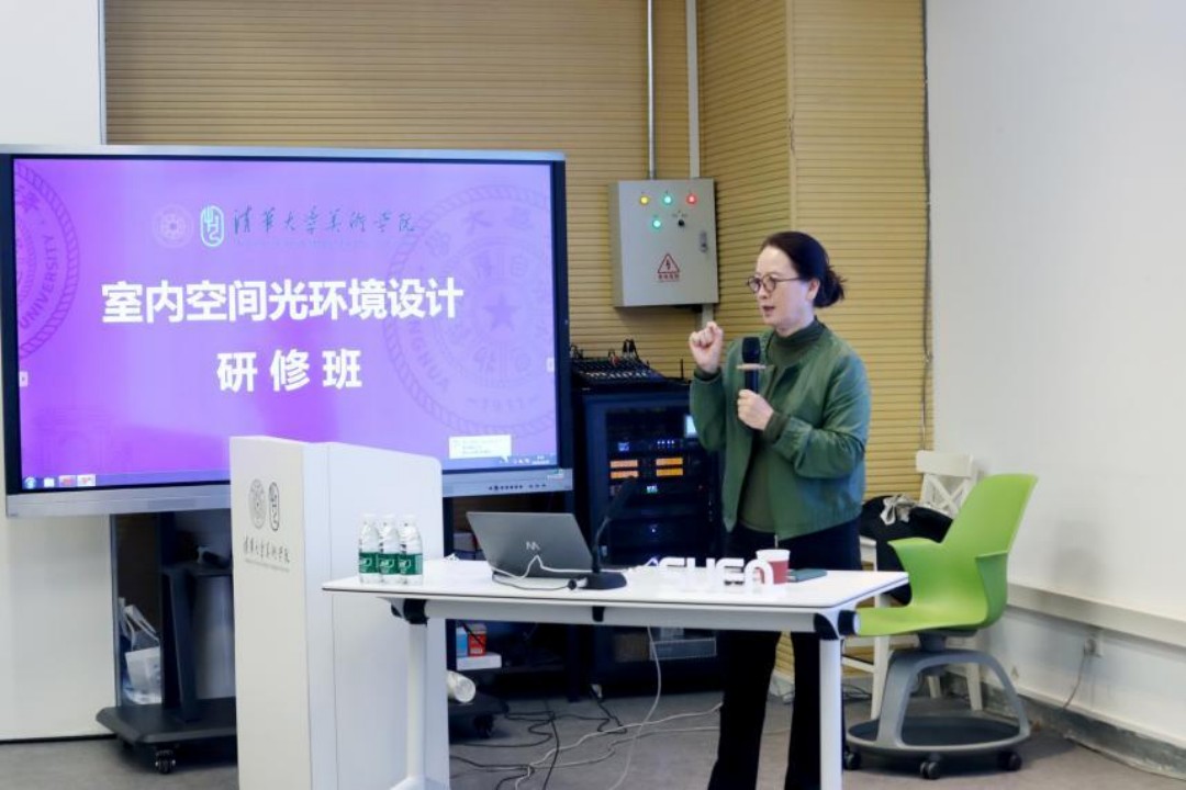 三峰照明×清華美院 2025年室內(nèi)空間光環(huán)境設(shè)計研學班(第三期)圓滿收官!