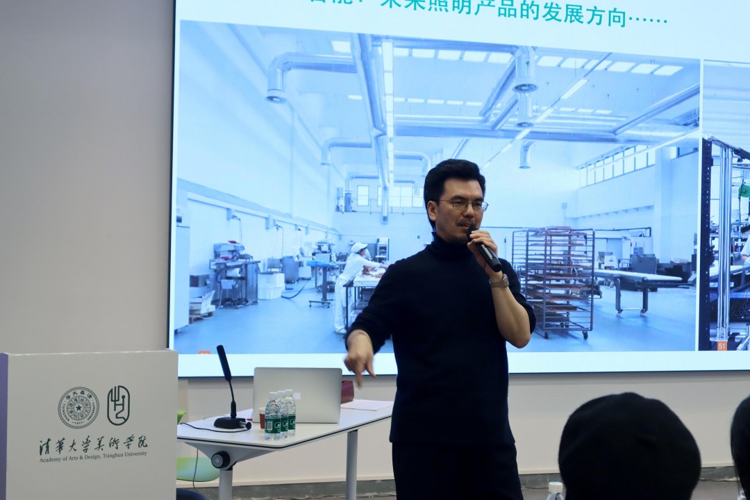 三峰照明×清華美院 2025年室內(nèi)空間光環(huán)境設(shè)計研學班(第三期)圓滿收官!