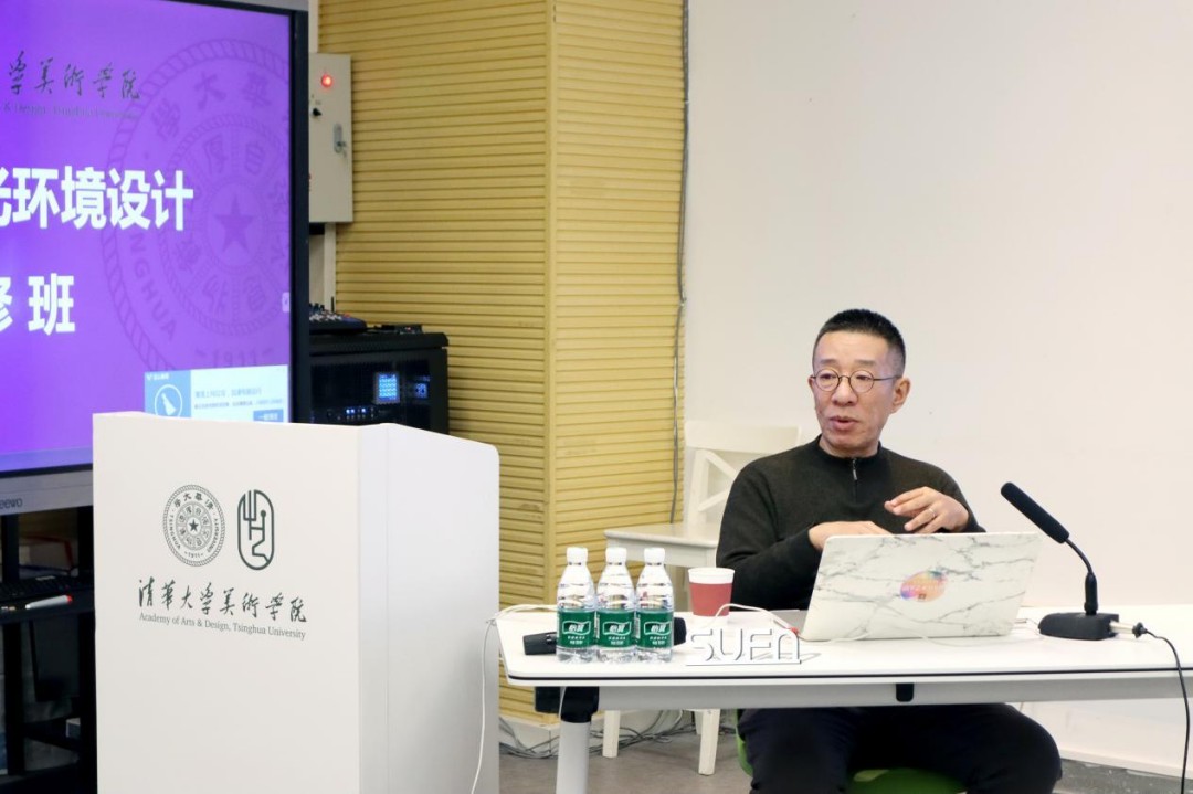 三峰照明×清華美院 2025年室內(nèi)空間光環(huán)境設(shè)計研學班(第三期)圓滿收官!