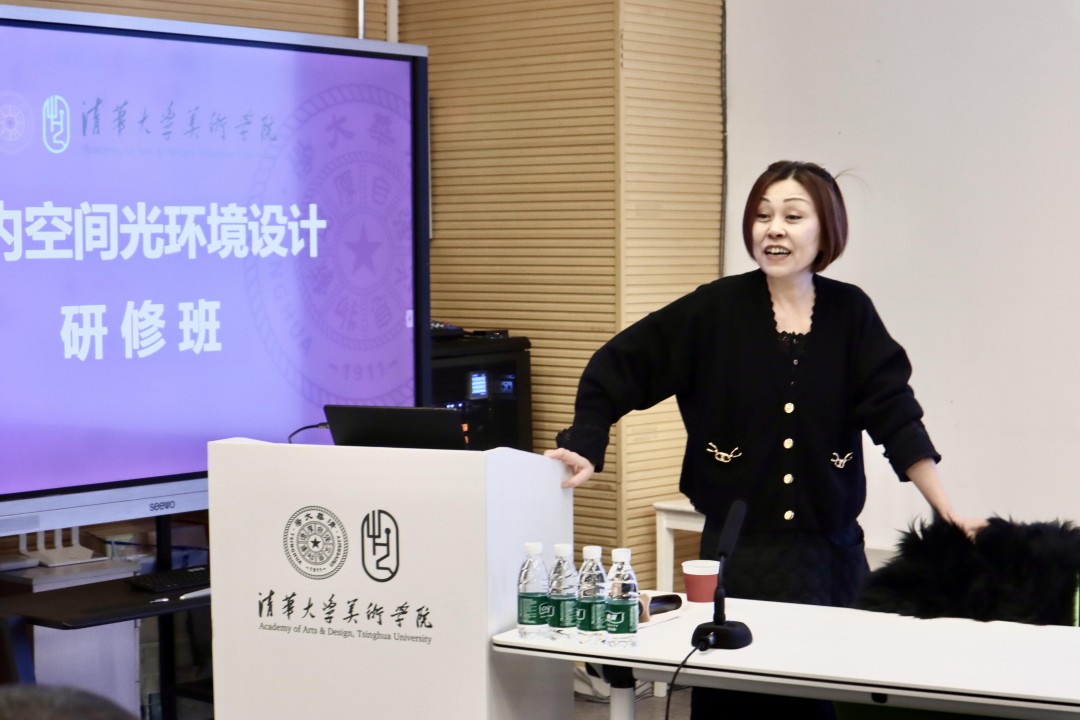 三峰照明×清華美院 2025年室內(nèi)空間光環(huán)境設(shè)計研學班(第三期)圓滿收官!