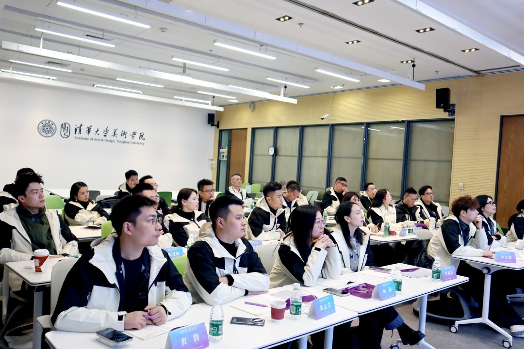 三峰照明×清華美院 2025年室內(nèi)空間光環(huán)境設(shè)計研學班(第三期)圓滿收官!