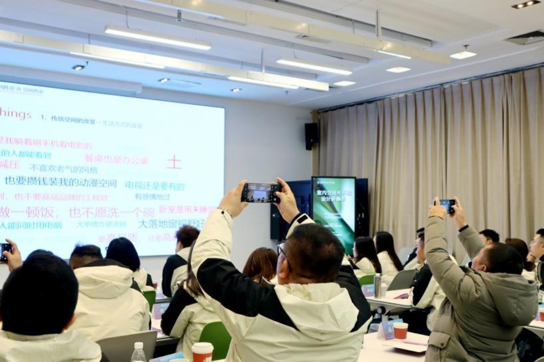 三峰照明×清華美院 2025年室內(nèi)空間光環(huán)境設(shè)計研學班(第三期)圓滿收官!