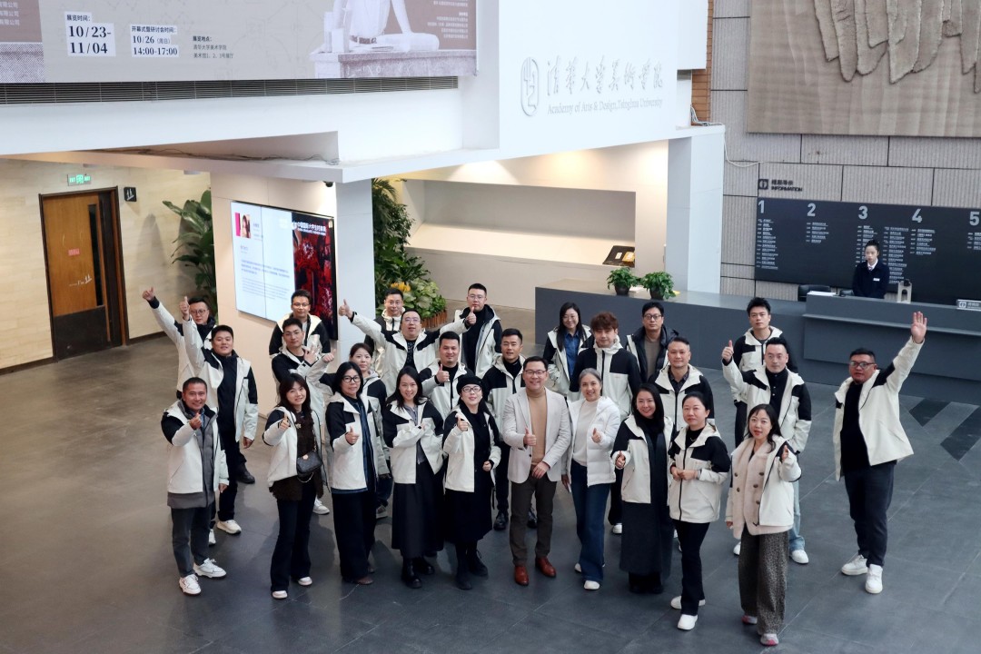 三峰照明×清華美院 2025年室內(nèi)空間光環(huán)境設(shè)計研學班(第三期)圓滿收官!