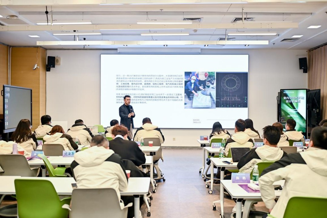 三峰照明×清華美院 2025年室內(nèi)空間光環(huán)境設(shè)計研學班(第三期)圓滿收官!