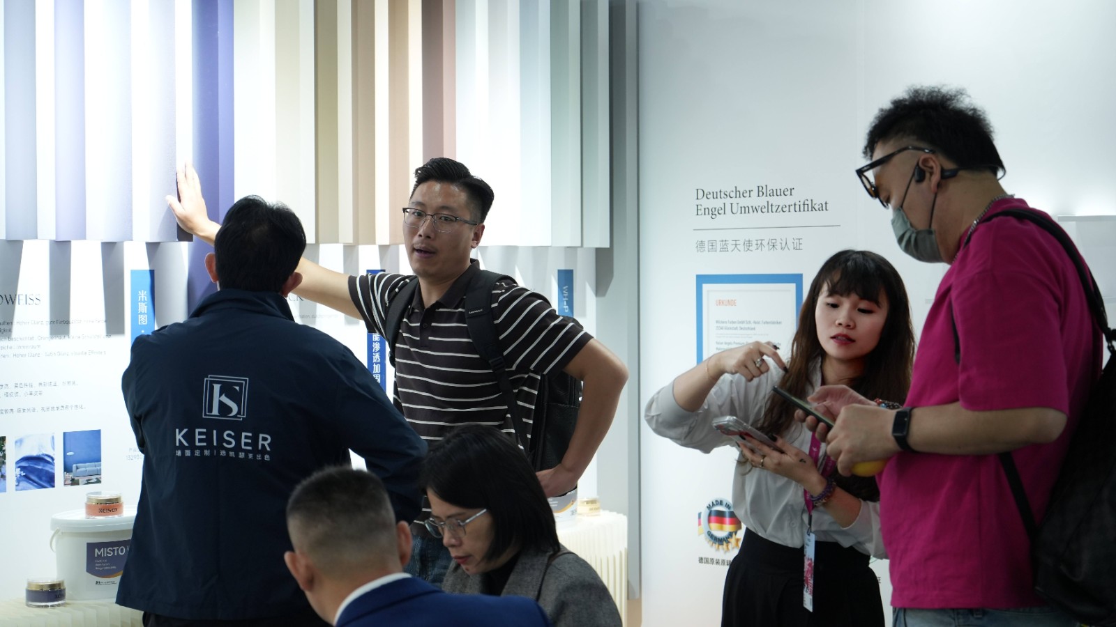 2025120610164971539.jpg DSC01507.jpg