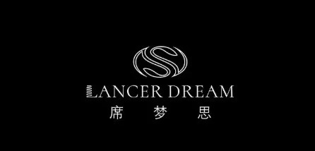 Lancer Dream与中国家博会 共同推动健康睡眠发展 开创睡眠新未来
